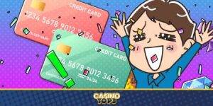 オンライン カジノ visaカード種類